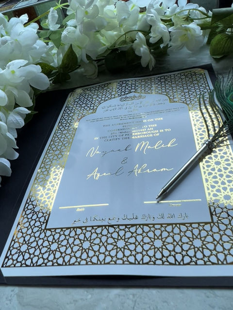Thumbnail: Imani Nikah Certificate