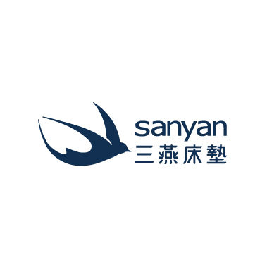 三燕床墊/台灣經典床墊品牌