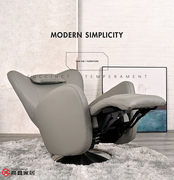 高鑫家居-台南市-安南區-床墊-沙發-義大利原裝進口沙發-ALPA沙發-辦公桌-主管桌-電腦桌-辦公椅-主管椅-電腦椅-床台-床架-床底-床頭櫃-吧檯椅-化妝桌-化妝台-衣櫃客製化-書桌-電視櫃-邊几-茶几-電動床-餐椅-餐桌客製化-台南推薦家具行-OA辦公家具-台南推薦沙發-台南推薦床墊-台南沙發客製化-台南床墊客製化-部落客推薦家具行-熱血玩台南-南人幫-媽媽我想嫁去台南-花露露の花花世界