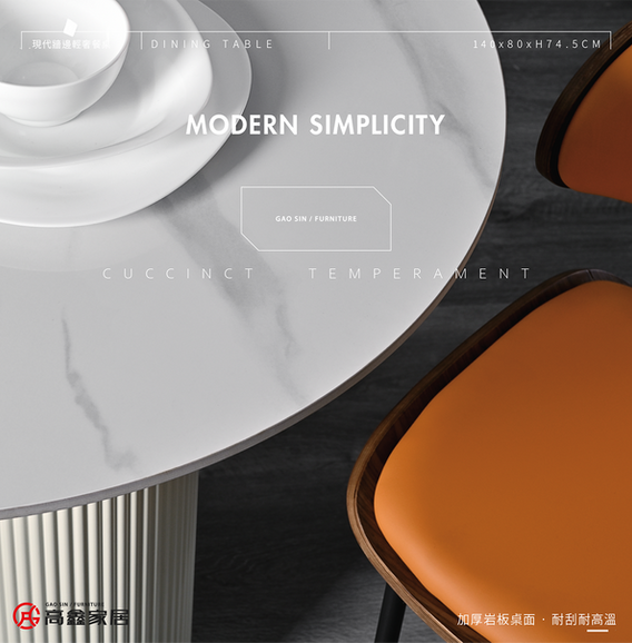 高鑫家居-台南市-安南區-床墊-沙發-義大利原裝進口沙發-ALPA沙發-辦公桌-主管桌-電腦桌-辦公椅-主管椅-電腦椅-床台-床架-床底-床頭櫃-吧檯椅-化妝桌-化妝台-衣櫃客製化-書桌-電視櫃-邊几-茶几-電動床-餐椅-餐桌客製化-台南推薦家具行-OA辦公家具-台南推薦沙發-台南推薦床墊-台南沙發客製化-台南床墊客製化-部落客推薦家具行-熱血玩台南-南人幫-媽媽我想嫁去台南-花露露の花花世界