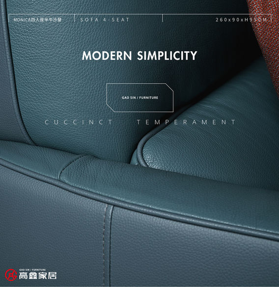 高鑫家居-台南市-安南區-床墊-沙發-義大利原裝進口沙發-ALPA沙發-辦公桌-主管桌-電腦桌-辦公椅-主管椅-電腦椅-床台-床架-床底-床頭櫃-吧檯椅-化妝桌-化妝台-衣櫃客製化-書桌-電視櫃-邊几-茶几-電動床-餐椅-餐桌客製化-台南推薦家具行-OA辦公家具-台南推薦沙發-台南推薦床墊-台南沙發客製化-台南床墊客製化-部落客推薦家具行-熱血玩台南-南人幫-媽媽我想嫁去台南-花露露の花花世界