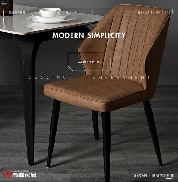 優耐柏-古耐柏-高鑫家居-台南市-安南區-善化區-永康區-新市區-安定區-西港區-佳里區-南區-北區-東區-安平-中西區-家具-床墊-沙發-義大利原裝進口沙發-ALPA沙發-辦公桌-主管桌-電腦桌-辦公椅-主管椅-電腦椅-床台-床架-床底-床頭櫃-吧檯椅-化妝桌-化妝台-衣櫃客製化-書桌-電視櫃-邊几-茶几-電動床-餐椅-餐桌客製化-台南推薦家具行-OA辦公家具-台南推薦沙發-台南推薦床墊-台南沙發客製化-台南床墊客製化-部落客推薦家具行-熱血玩台南-南人幫-媽媽我想嫁去台南-花露露の花花世界