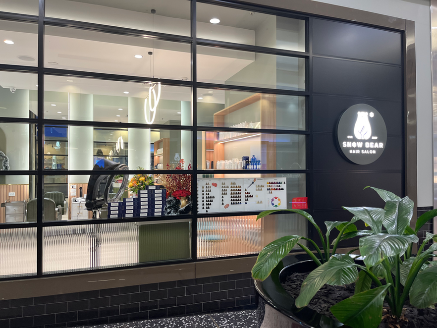 Hairdresser Macquarie | Snowbear Hair Salon | Lane Cove