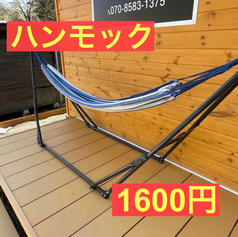 IMG_7922.PNG