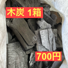 IMG_7919.PNG