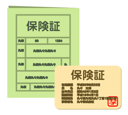 認知症予防マッサージ|運動療法|訪問マッサージ|機能訓練|介護予防|認知症予防研究所|相談|リハビリ|栃木市c8