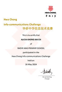 HCICAwardStudents - Alicia_page-0001.jpg