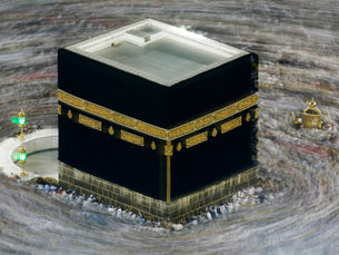 Nikmati Suasana Tenang Beribadah dengan Paket Umroh Syawal 2025