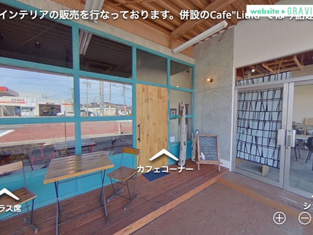 妄想はかどる360°カメラ