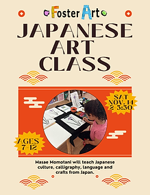 Sawyer Japanese Art Class - 8.5 x 11 (Real Estate Flyer).png