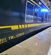 硬臥車.jpg
