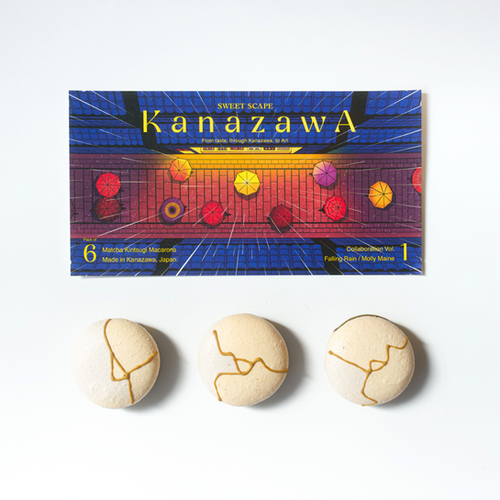 抹茶のマカロンサブレ KINTSUGI | je prends ça（ジュプランサ）