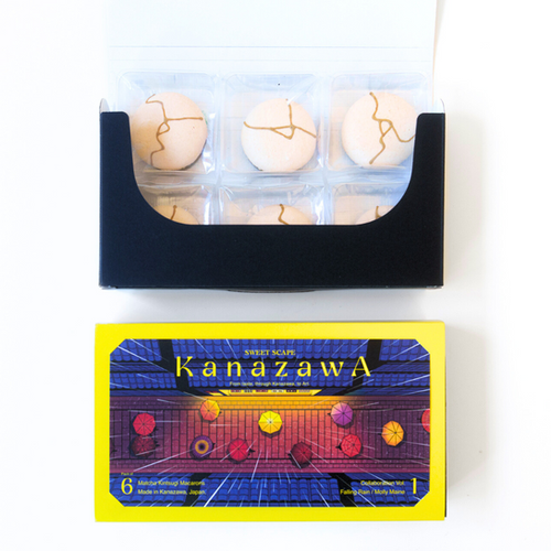 抹茶のマカロンサブレ KINTSUGI ｜ je prends ça | je prends ça