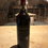 Thumbnail: Biondi Santi Brunello di Montalcino 2019