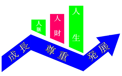 無題5.png