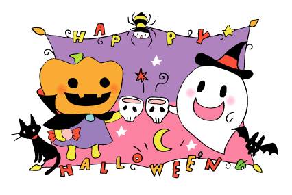 ハロウィンパーティ