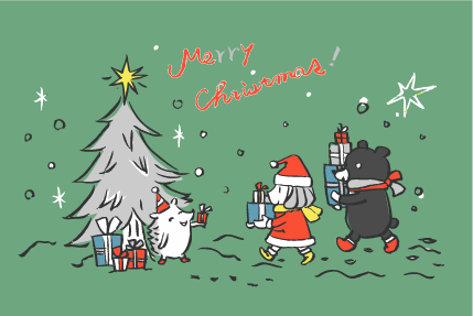 クリスマス１５