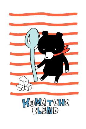 Kumatcyo Brend