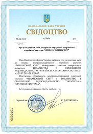 Screenshot 2024-11-06 170905.png