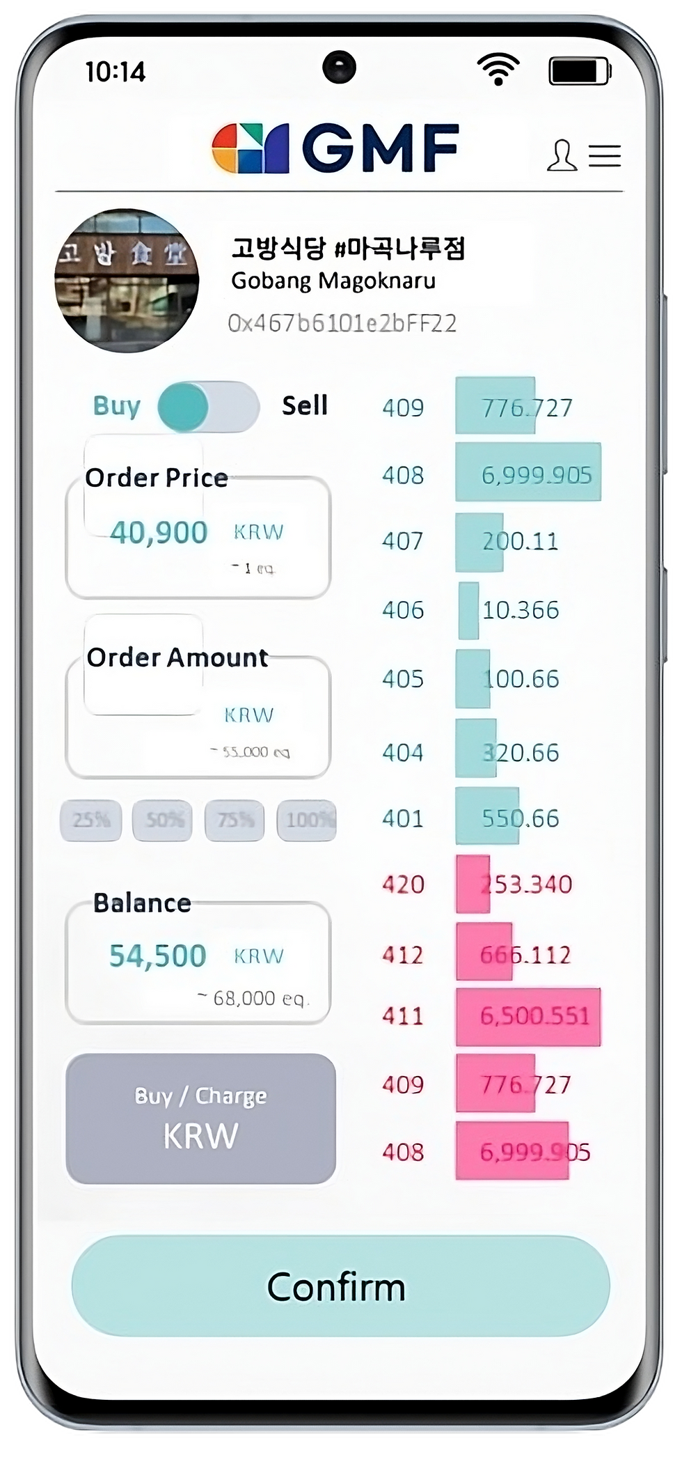 upscalemedia-transformed (1).png