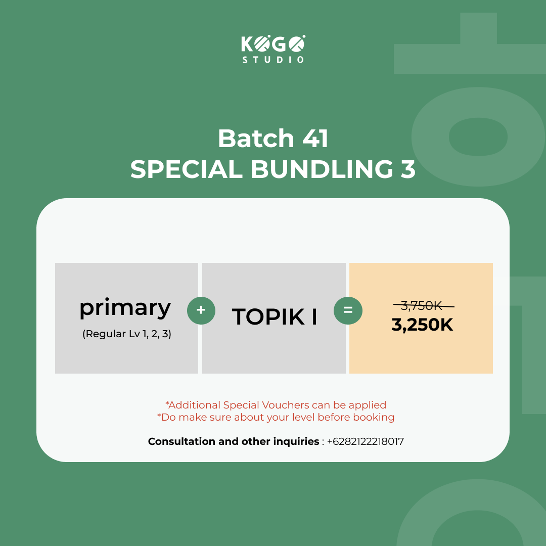[B41] PRIMARY + TOPIK 1