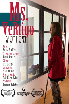 sra_vertigem_poster-ms-vertigo-post
