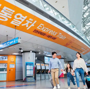 ✈️ 仁川空港 完全ガイド – 入国から出国まで徹底解説