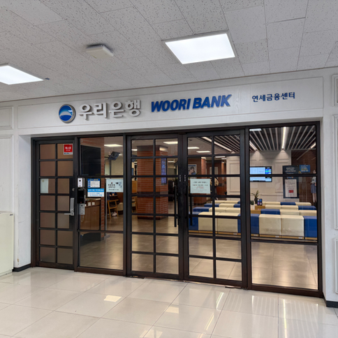 🇰🇷 韓国で銀行口座を作る方法ガイド