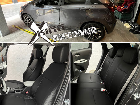 #Fit4代椅套 #Fit汽車椅套   #全包式椅套 #Napa航空生態皮材質 #客製化椅套