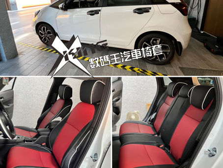 #Fit椅套 #Fit汽車椅套   #全包式椅套 #Napa航空生態皮材質 #客製化椅套