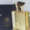 Miniatura: Amouage Jubilation XXV EDP 3.4 oz