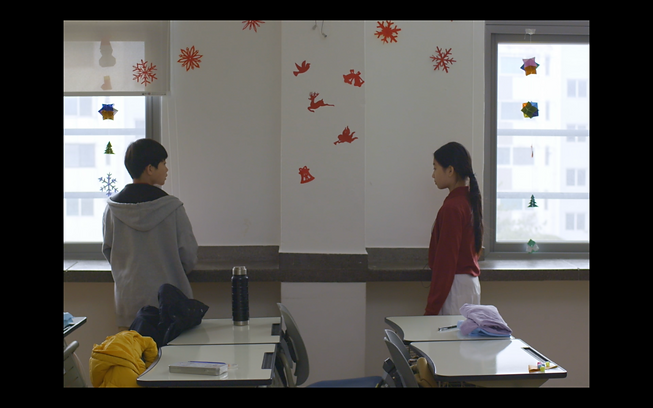 그날의우린5 - 김현영.png