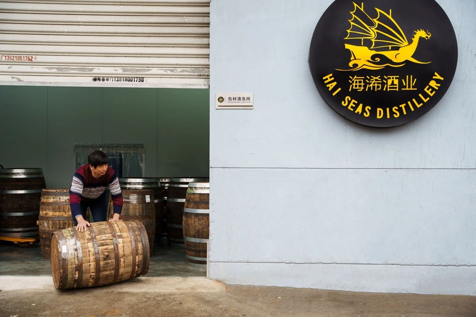 Hai Seas Distillery Tour & Tasting