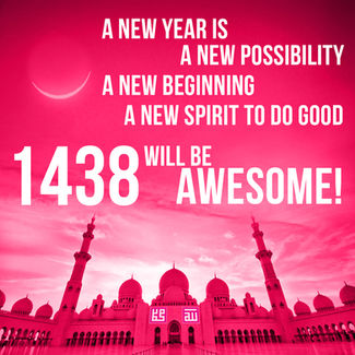 A New Year! A New Conviction!