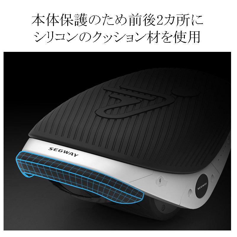 セグウェイ ドリフト（説明書・付属品付き）