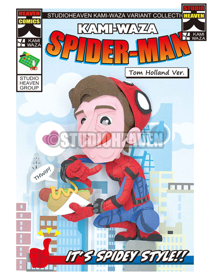 Spiderｰmanが高層ビルの上でホットドックを食べている Original Variant Cover