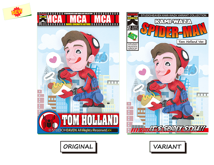 スパイダーマン トム･ホランドVer. / SPIDER-MAN Tom Holland Ver. 