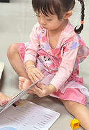 นาดา.jpg