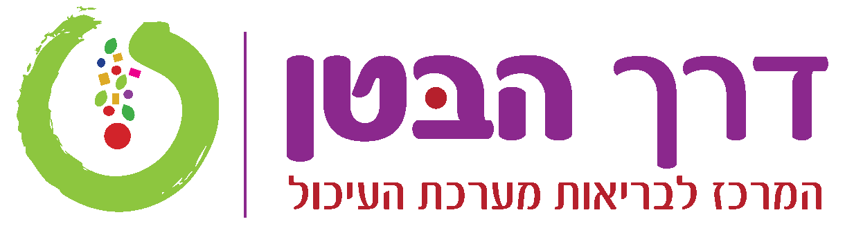 logo שקוף.gif
