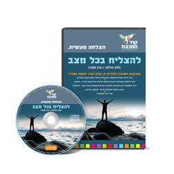 DVD_1.jpg
