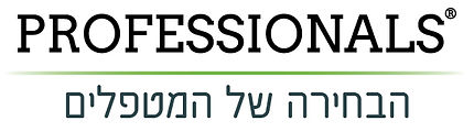 לוגו פרופשונלס