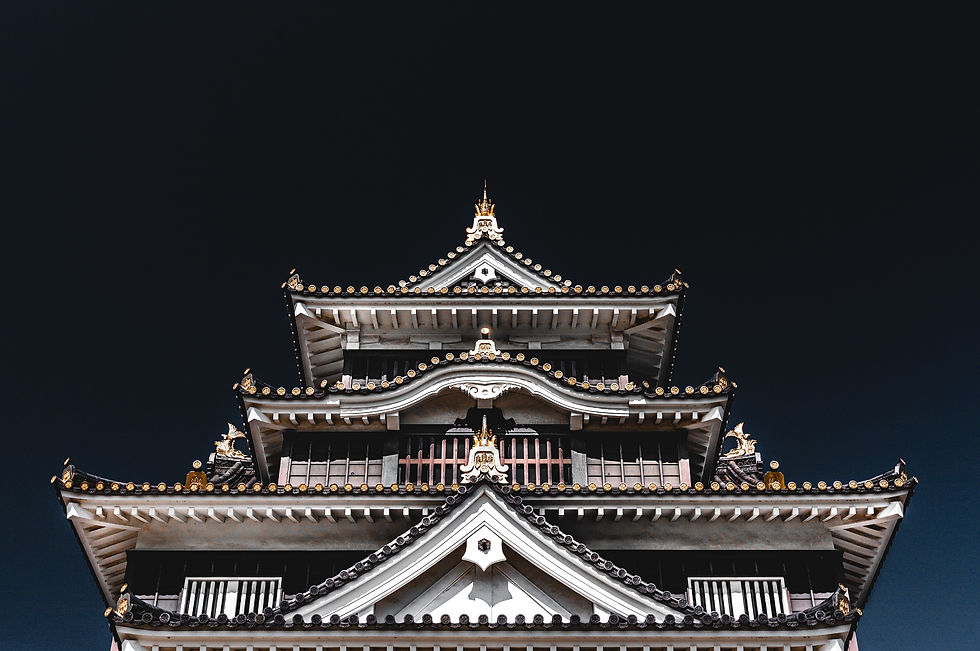 Templo japones