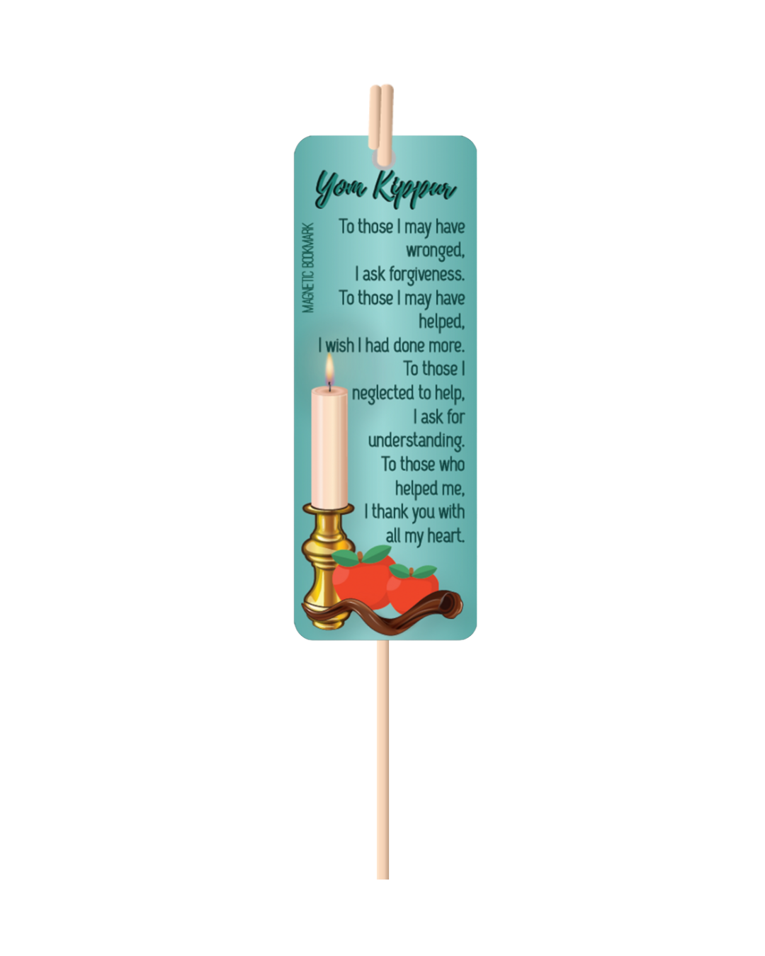 YOM KIPPUR PRAYER BOOKMARK