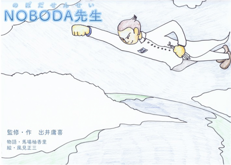 スクリーンショット 2021-02-08 17.34.33.png