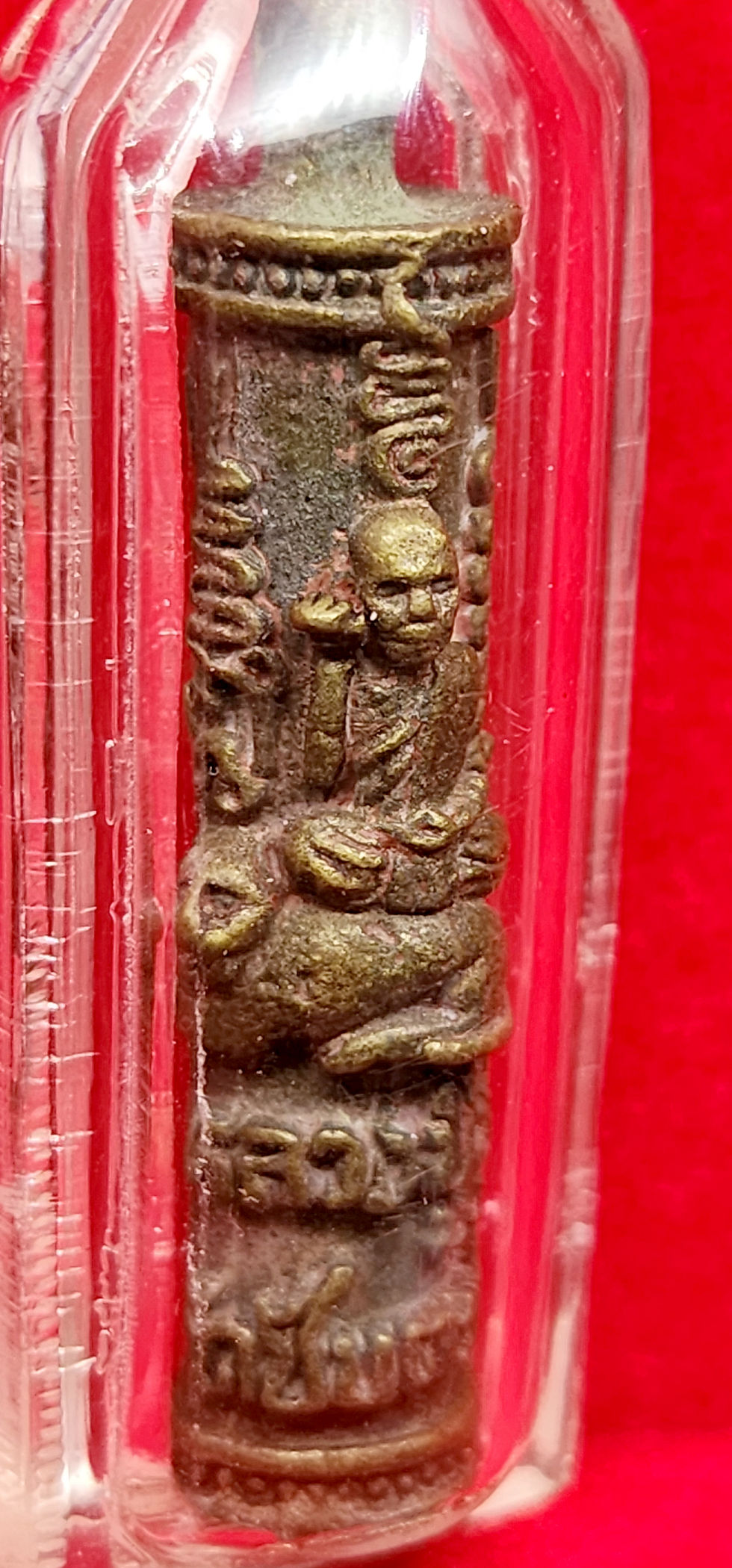 Thumbnail: Cast Takrut Amulet of Luang Pu Khui, Wat Sap Takian