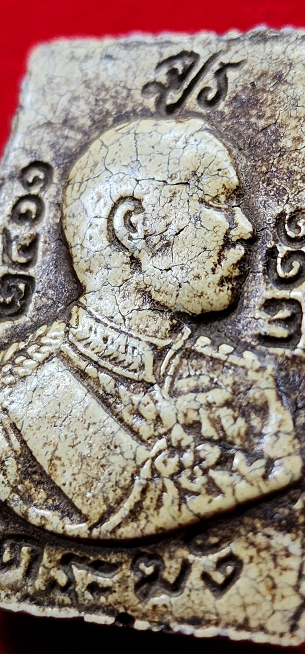 Thumbnail: Phra Somdej Phutthajarn Toh Phromarangsri (Archan Toh)_Wat RaKang