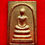 Thumbnail: Phra Somdej Duangdee. First Edition. Luang Pu Khru Ba Duang Dee_Wat Tha Champee.