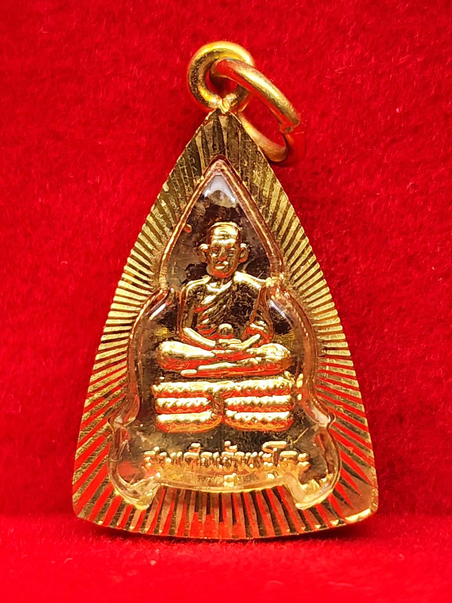 Gold-Stamped Coin of Somdej Chao Phakho. Luang Pu Thuad.