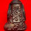 Thumbnail: Phra Pidta Yantra Yung. Luang Phor Chern. First Edition. B.E. 2536 (year 1993)