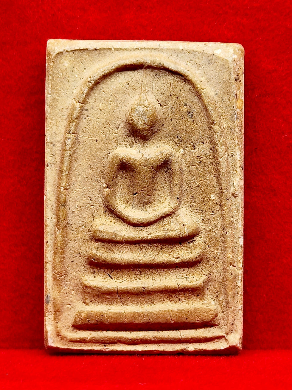 Thumbnail: Phra Somdej